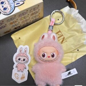 Cute Pink Furry Character Keychain